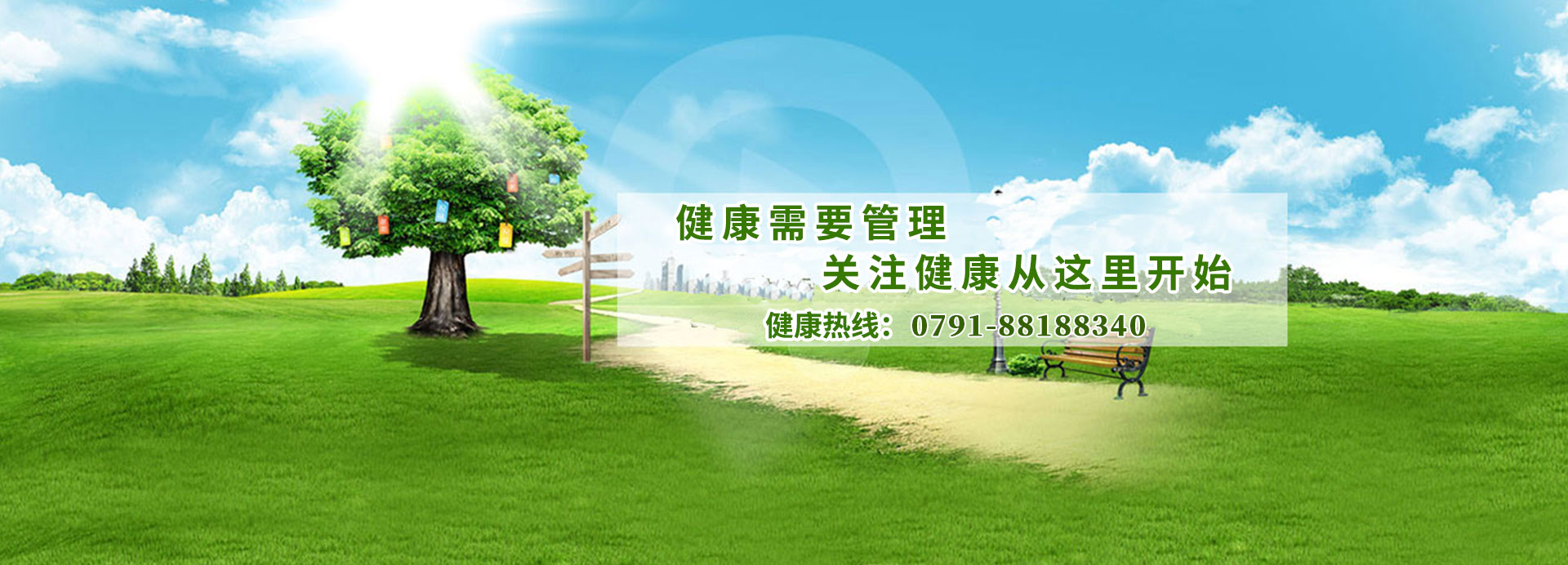 VOC在線監測系統-VOCs在線監測儀器設備價格廠家www_hengan-instruments_com.gesiusa.com